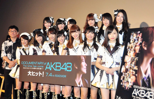 『DOCUMENTARY of AKB48 The time has come 少女たちは、今、その背中に何を想う？』前夜祭・舞台挨拶