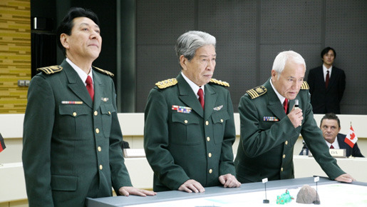 『ギララの逆襲／洞爺湖サミット危機一発』 -(C) 2008「ギララ」製作委員会