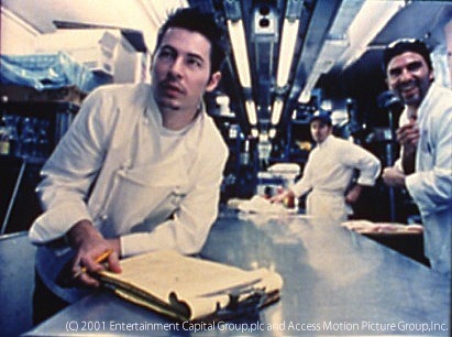 ディナーラッシュ