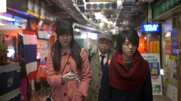 『ぼんとリンちゃん』