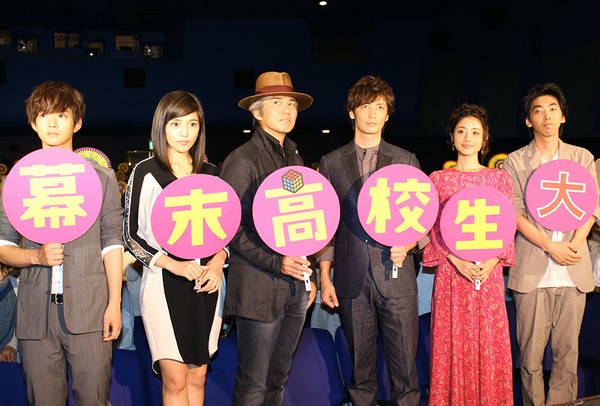 玉木宏＆石原さとみ＆柄本時生＆川口春奈＆千葉雄大＆佐藤浩市＆李闘士男（監督）／『幕末高校生』初日舞台挨拶