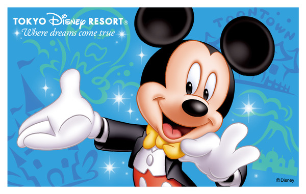新パスポート、ミッキー-(C) Disney