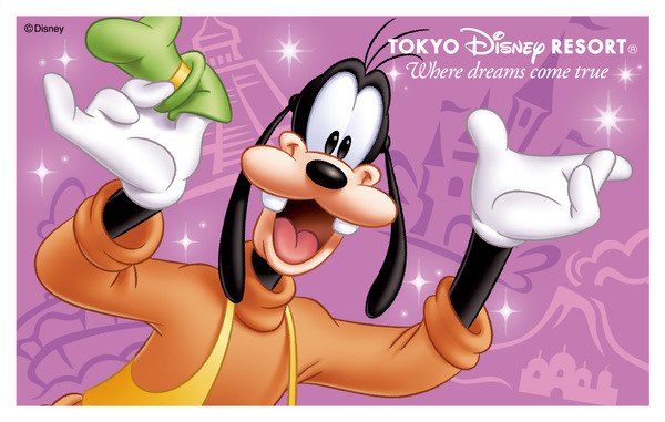 新パスポート、グーフィー-(C) Disney