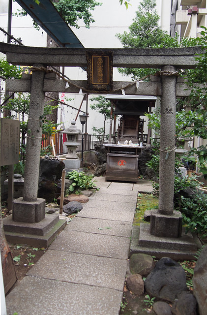 稲荷鬼王神社内にある恵比寿神社（三島神社）