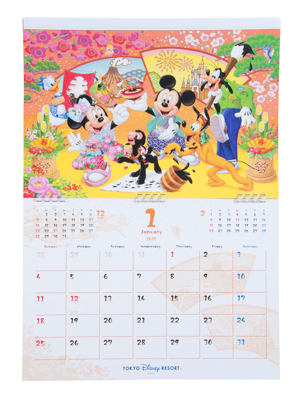 “未”年は大活躍？　こひつじのダニー／(C) Disney