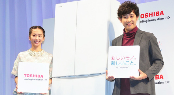 大泉洋＆優香／東芝の新生活家電発表会