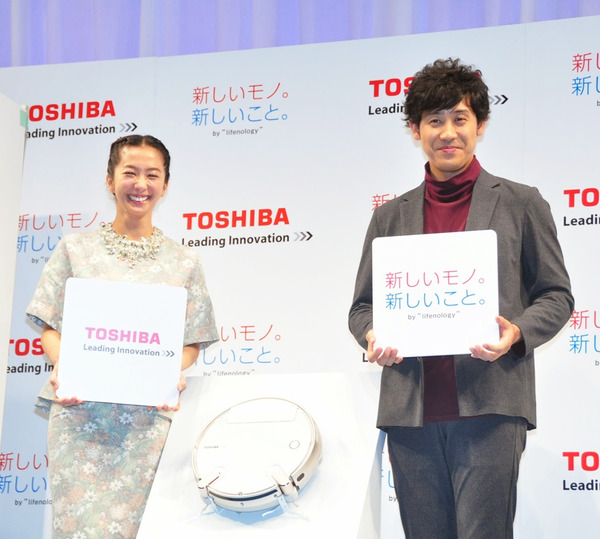 大泉洋＆優香／東芝の新生活家電発表会