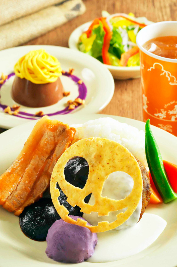 「ディズニー・ハロウィーン」期間限定スペシャルメニュー
