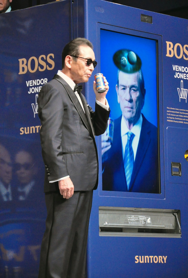 タモリ／サントリー「ボス」の新CM発表会
