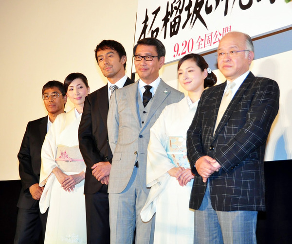 中井貴一＆阿部寛＆広末涼子＆真飛聖＆若松節朗（監督）＆浅田次郎（原作者）／『柘榴坂の仇討』プレミア試写会