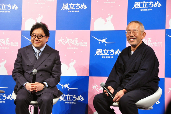 秋元康＆鈴木敏夫／『風立ちぬ』『かぐや姫の物語』ブルーレイ＆DVD発売記念イベント