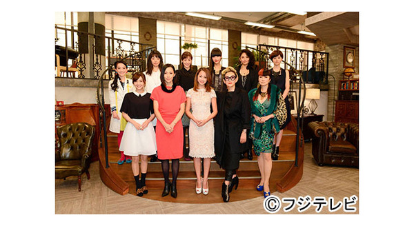 沢尻エリカ＆木村佳乃＆倉科カナ＆シシド・カフカ＆篠原ともえ＆鈴木ちなみ＆余貴美子＆市川実和子＆小島聖＆ともさかりえ＆夏木マリ／「ファーストクラス」制作発表
