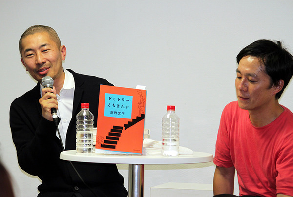 左から、ブック・ディレクターの幅允孝(BACH)＆ブックショップ「UTRECHT(ユトレヒト)」オーナーの江口宏志／「ページバイページ with ブックショート」