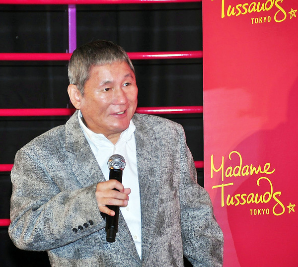 ビートたけし in マダム・タッソー東京