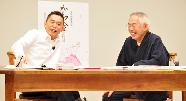 爆笑問題・太田光＆スタジオジブリの鈴木敏夫（プロデューサー）／『かぐや姫の物語』宣伝コピー公開会議