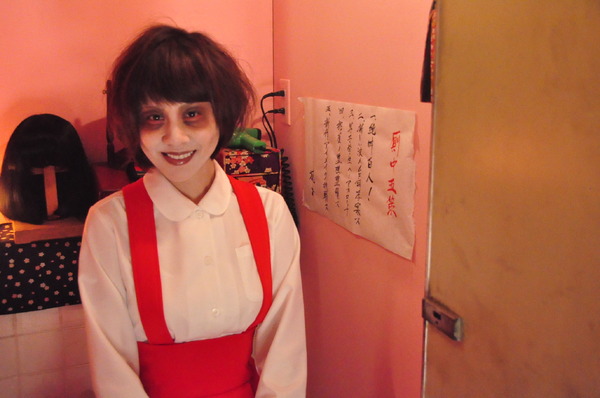 女優デビューを果たす、高橋真麻（トイレの花子さん役）／ドラマ「地獄先生ぬ～べ～」