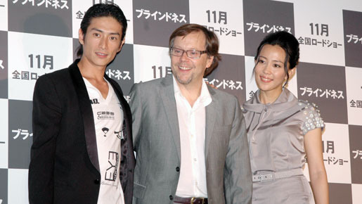 『ブラインドネス』完成披露試写会に出席した伊勢谷友介、フェルナンド・メイレレス監督、木村佳乃。