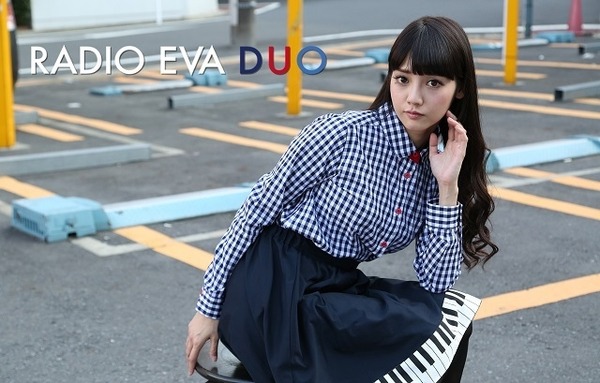 「RADIO EVA DUO」