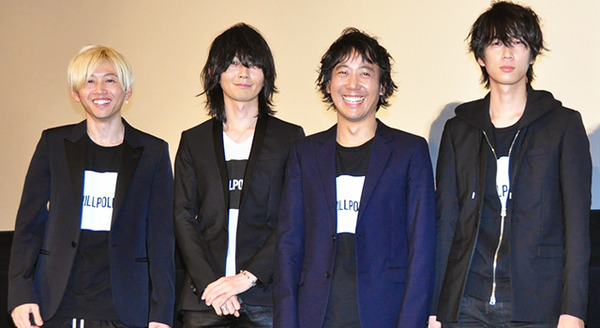 藤原基央＆増川弘明＆直井由文＆升秀夫（BUMP OF CHICKEN）／『BUMP OF CHICKEN “WILLPOLIS 2014”劇場版』初日舞台挨拶