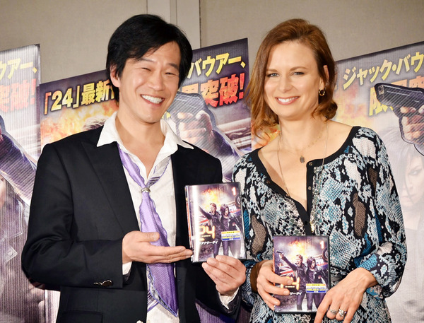 小山力也（ジャック・バウアーの日本版吹き替え声優）＆メアリー・リン・ライスカブ（相棒クロエ・オブライエン役）／「24 -TWENTY FOUR-リブ・アナザー・デイ」DVD&Blu-ray来日記者会見