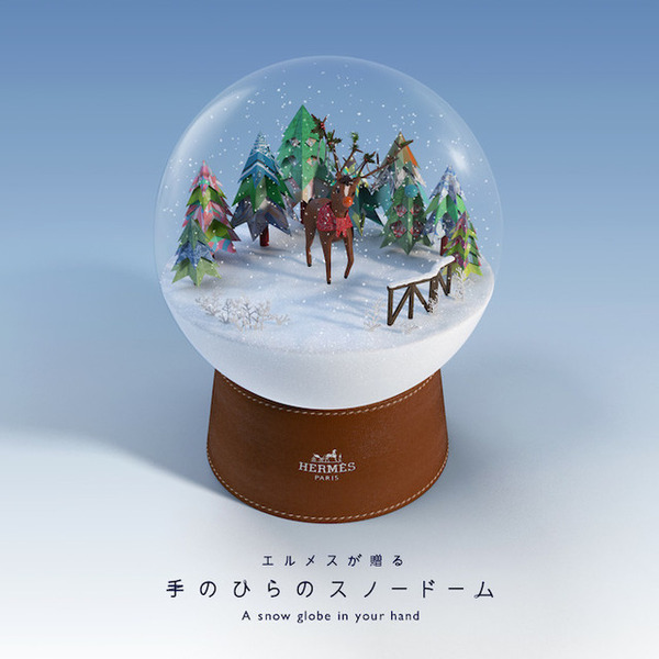 エルメス銀座店、御堂筋店にて「エルメスが贈る、手のひらのスノードーム」イベント開催