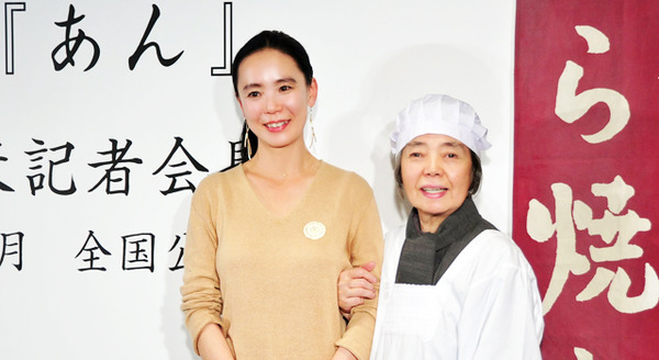 樹木希林＆河瀬直美（監督）／『あん』製作発表会見