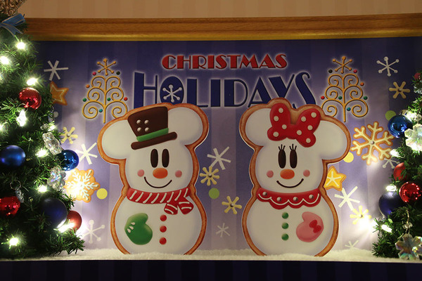 ディズニーアンバサダー