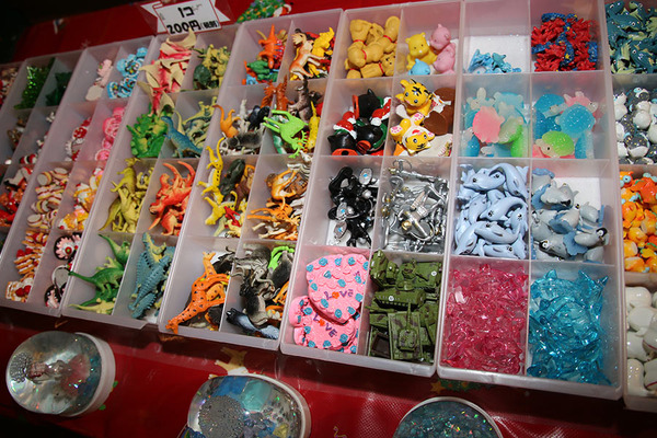 「トレイダーズ・パッセージ」