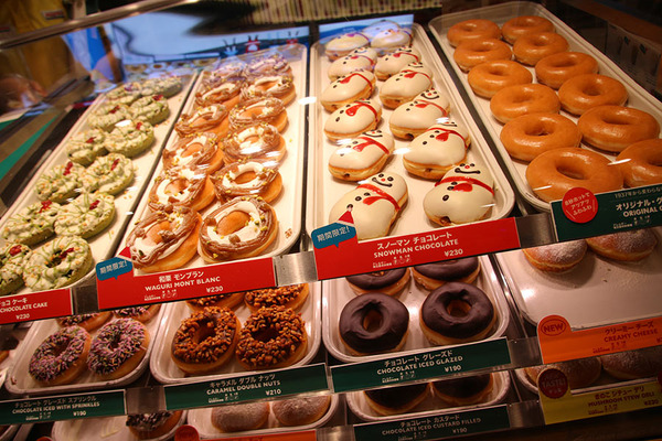 「クリスピー・クリーム・ドーナツ」