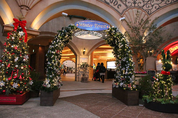 「イクスピアリ」