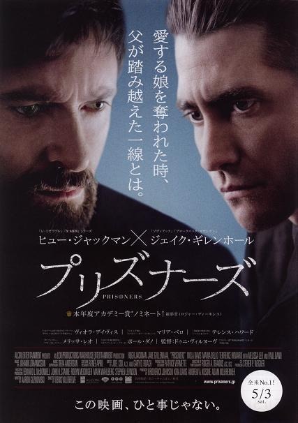 -(C) 2014 Alcon Entertainment, LLC. All rights reserved.