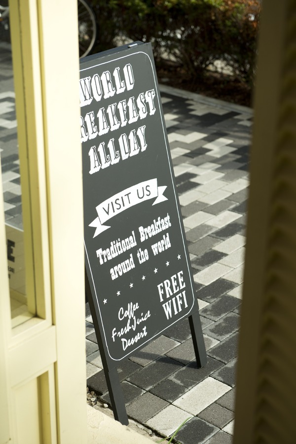 「ワールド・ブレックファスト・オールデイ」でロシアの朝ごはんを味わう