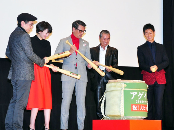 中井貴一＆波瑠＆工藤阿須加＆柳葉敏郎＆大森寿美男（監督）／『アゲイン 28年目の甲子園』初日舞台挨拶