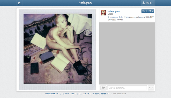 「V magazine」で披露したマイリーのヌード写真（マイリー・サイラスのインスタグラムより）