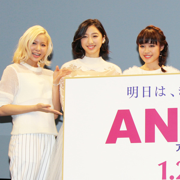 「Flower」／ミュージカル映画『ANNIE/アニー』ジャパンプレミア