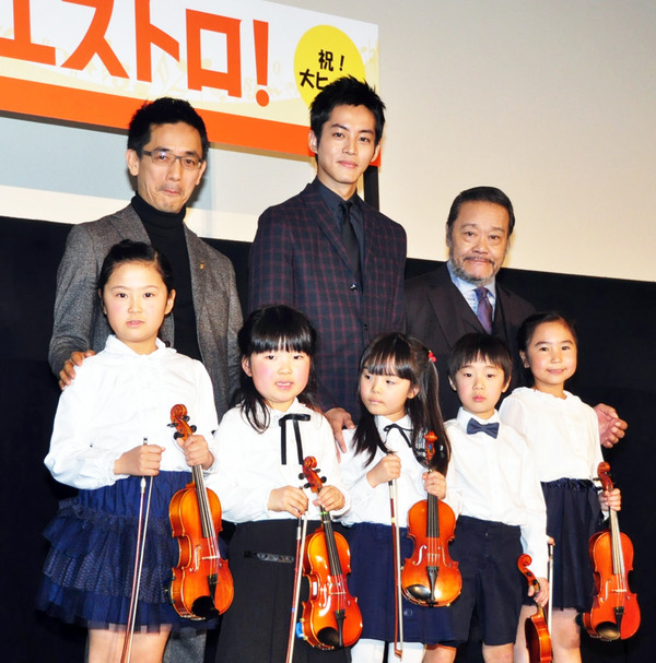 松坂桃李＆西田敏行＆小林聖太郎（監督）＆チビッ子バイオリニスト／『マエストロ！』ヒット御礼舞台挨拶