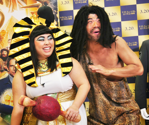 “放屁”申告で救われる…渡辺直美 in 国立科学博物館