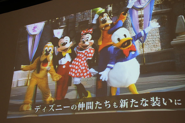 ディズニーランド・パークの開園60周年を祝うイベントのプレス発表会