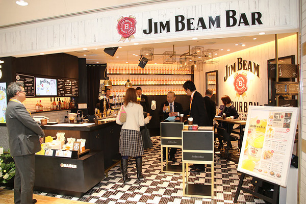 JIM BEAM BAR「エキマルシェ新大阪」