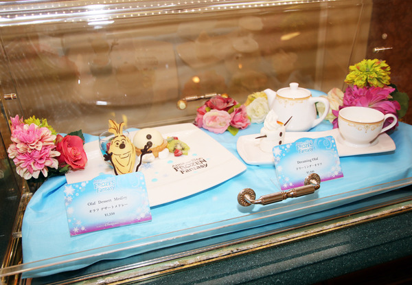 女子会「東京ディズニーランドホテル」編