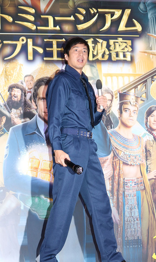 徳井義実／『ナイト ミュージアム／エジプト王の秘密』公開直前イベント in 国立科学博物館