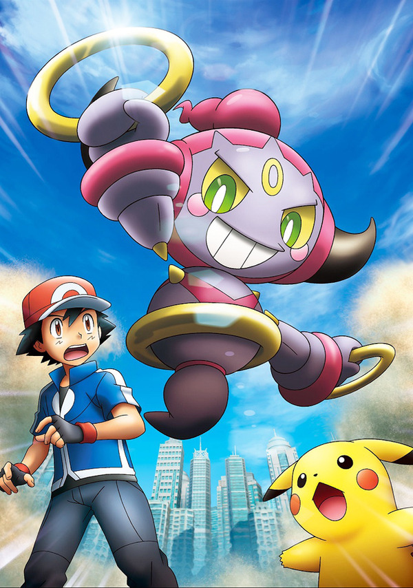 『ポケモン・ザ・ムービーＸＹ 「光輪（リング）の超魔神 フーパ」』／(C) Nintendo・Creatures・GAME FREAK・TV Tokyo・ShoPro・JR Kikaku (C) Pokemon (C) 2015 ピカチュウプロジェクト