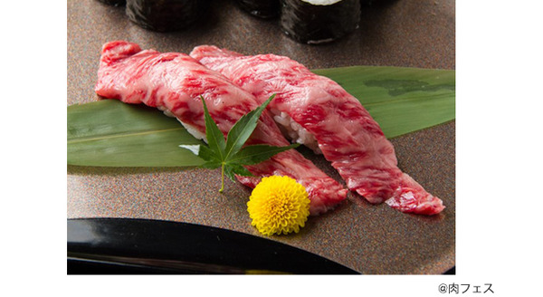 「肉の匠 将泰庵」 ＠肉フェス