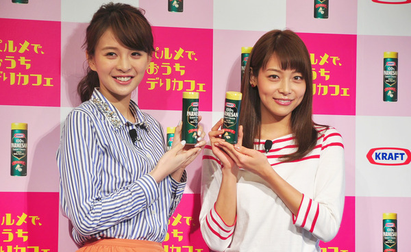 舞川あいく、相武紗季／「パルメで、おうちデリカフェ」