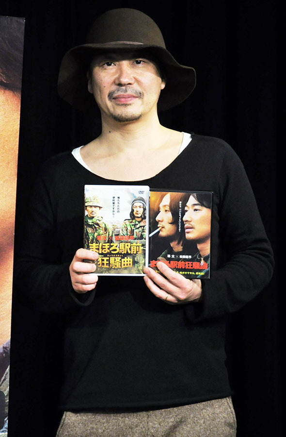 大森立嗣（監督）／『まほろ駅前狂騒曲』