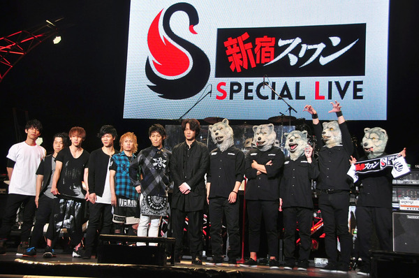 『新宿スワン』SPECIAL LIVE