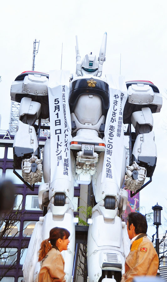 筧利夫、真野恵里菜／『THE NEXT GENERATION パトレイバー 首都決戦』デッキアップ