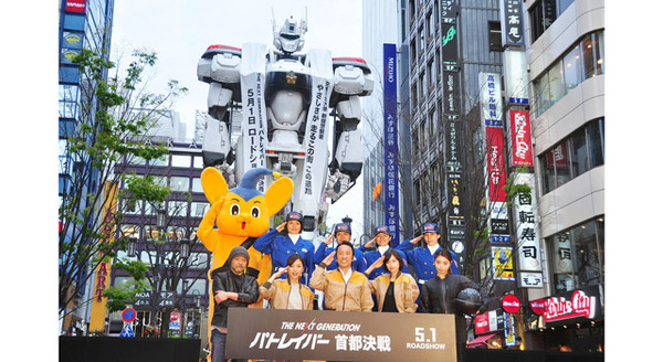 筧利夫、真野恵里菜、太田莉菜、森カンナ、押井守監督／『THE NEXT GENERATION パトレイバー 首都決戦』デッキアップ