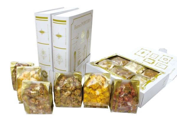 ブック型ギフトぱッケーキは、上品でお土産にも最適。6種のアソートセット 2,700円。