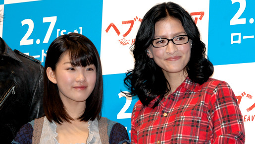 アンジェラさんの歌声に観客のみならず登壇者も感動した様子